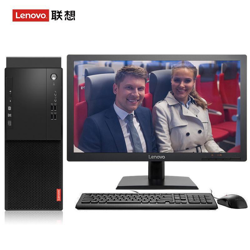 呃呃啊啊小电影联想（Lenovo）启天M415 台式电脑 I5-7500 8G 1T 21.5寸显示器 DVD刻录 WIN7 硬盘隔离...
